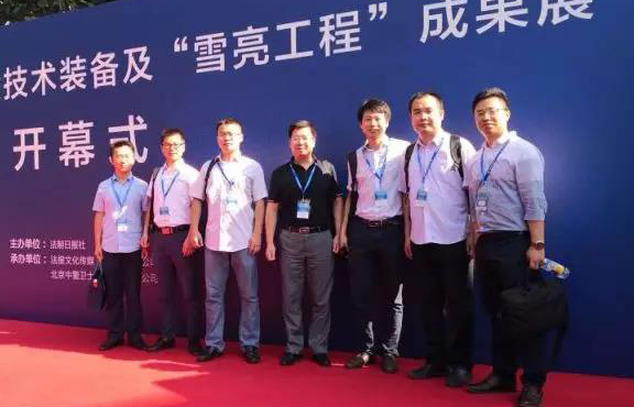 �������ǲ�(�й�)����-�ٷ���վ