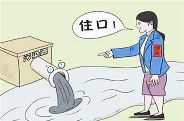 ÈËÉú¾ÍÊDz«(Öйú)¼¯ÍÅ-¹Ù·½ÍøÕ¾