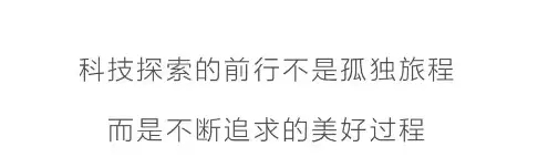 ÈËÉú¾ÍÊDz«(Öйú)¼¯ÍÅ-¹Ù·½ÍøÕ¾